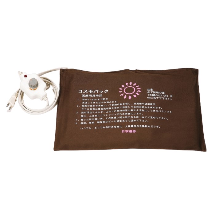 遠赤外線全ての存在風呂敷き包みＬ型 制御装置皆無 日本遠赤 1第四次元タイマー付き添い人