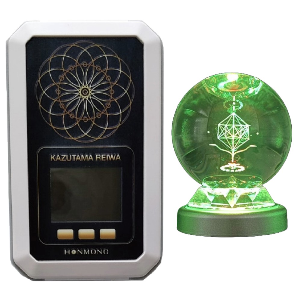 楽天市場】数霊REIWA 波動 数霊コード かずたま 転写 遠隔ヒーリング