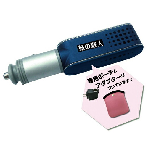 環境浄化装置 e-bless （イーブレス／プロッシュ） 環境浄化装置「e-bless／イーブレス」（プロッシュ）室内を