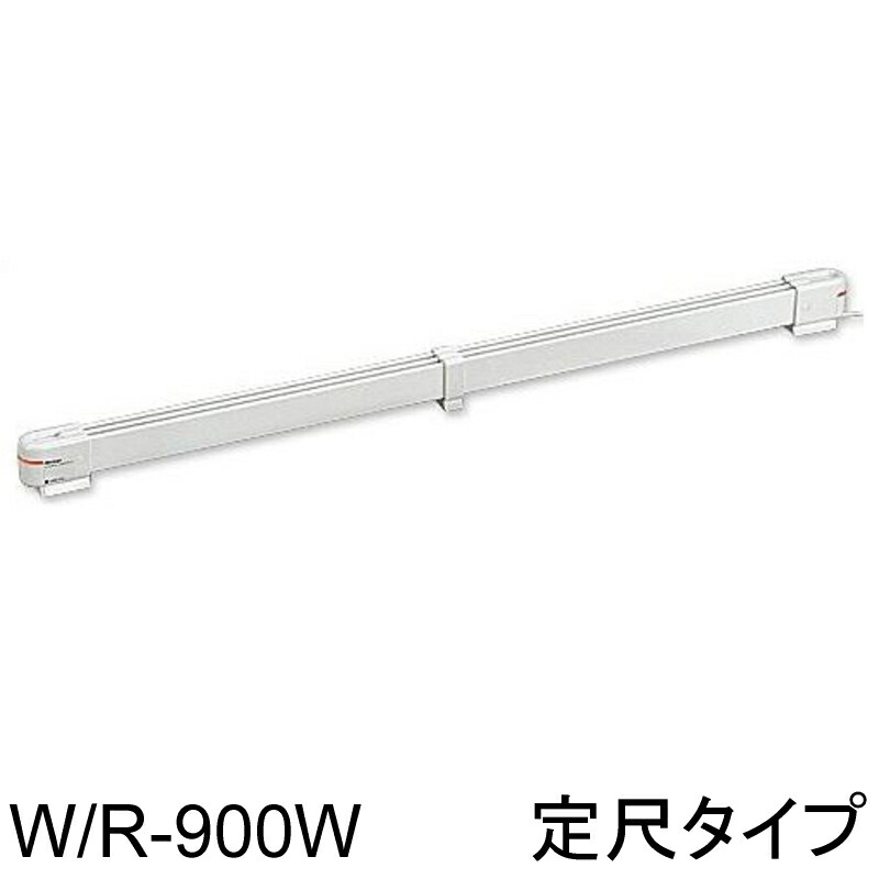 森永エンジニアリング ウインドラジエーター 窓下ヒーター 90cm Amazon | 森永ウインドーラジエーターW/R-0912W（ホワイト