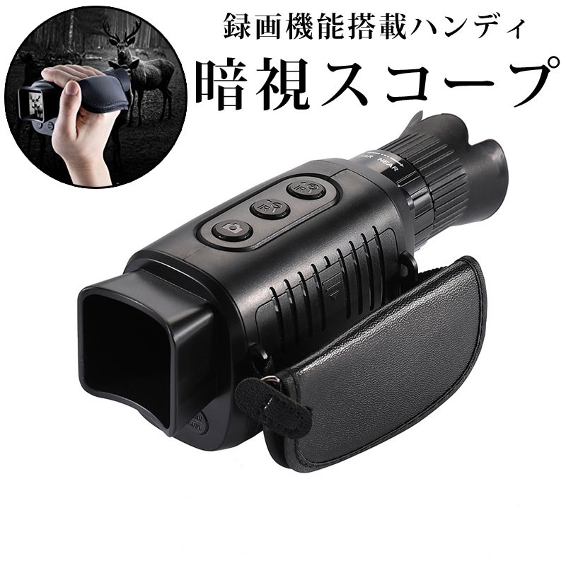 楽天市場】アウトビジョンVRスコープ 専用インターフェイス