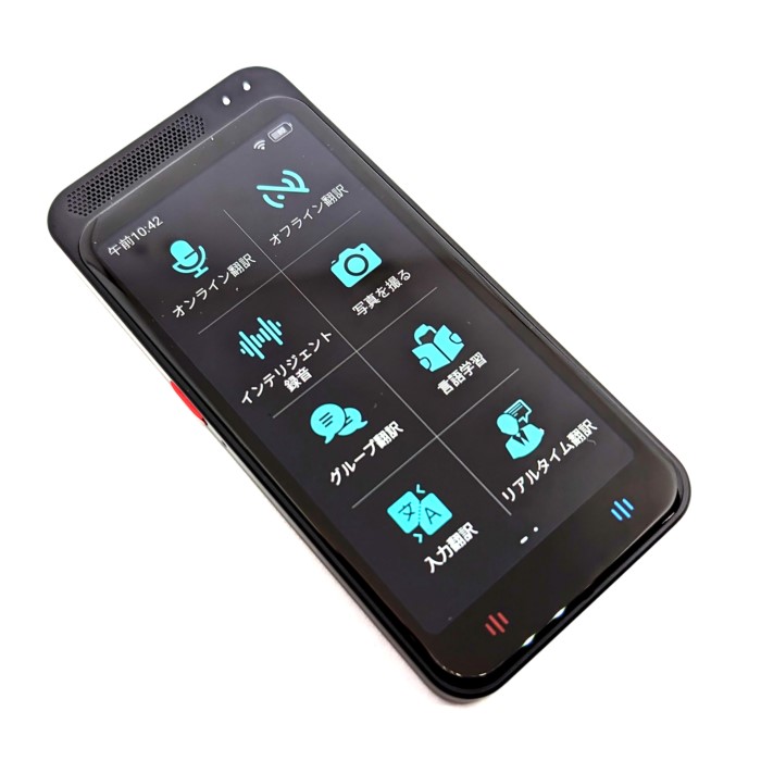 翻訳機 スタートーク エリート MTK6580 ジーエム GM wifiなし オフライン対応 bluetooth 4.1インチ 大画面 Startalk Elite|シーズニーズ