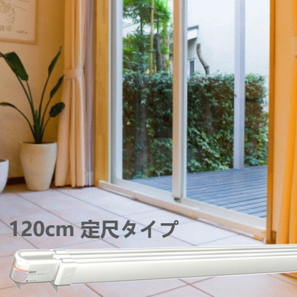 楽天市場】ウインドーラジエーター ブラウン 120〜190cm 伸縮