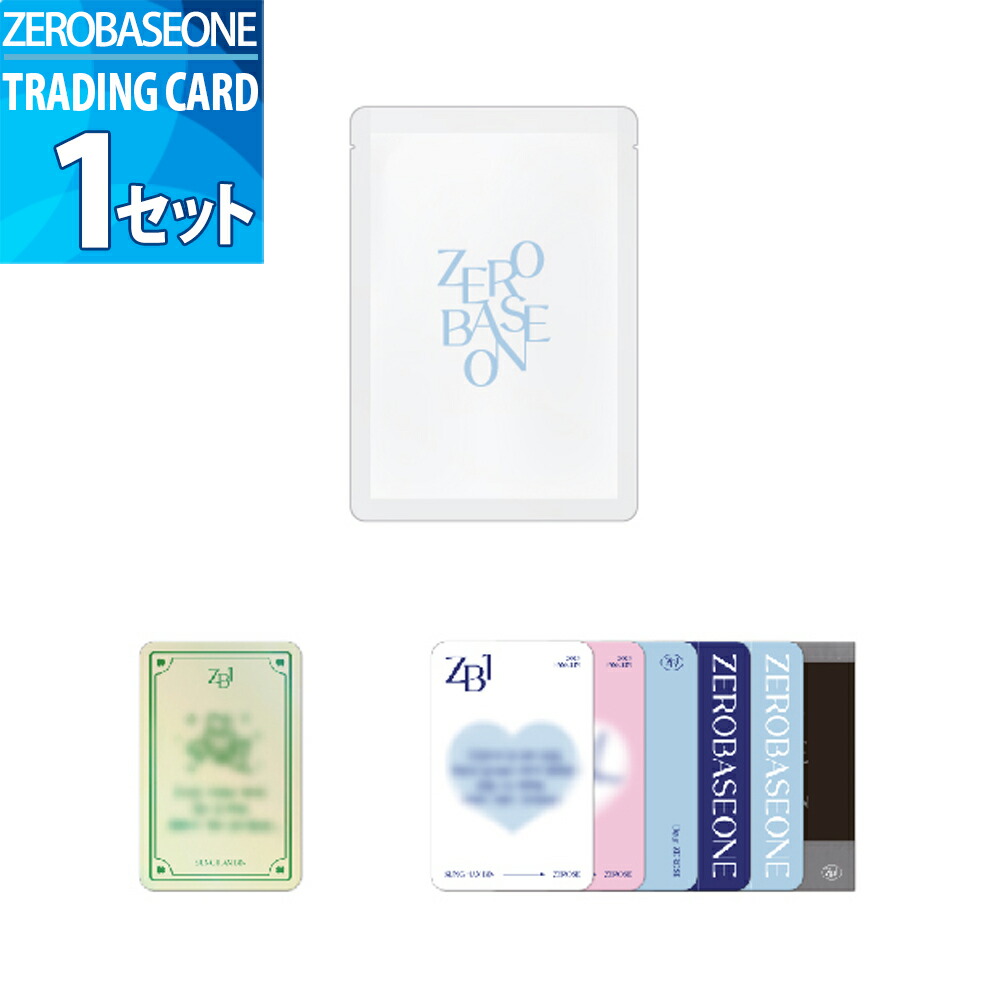 おまけ付き　BTOB FAN-CON ウングァントレカ 2024 ZB1 FAN CON IN JAPAN ペンコン トレカ ハンビン - メルカリ