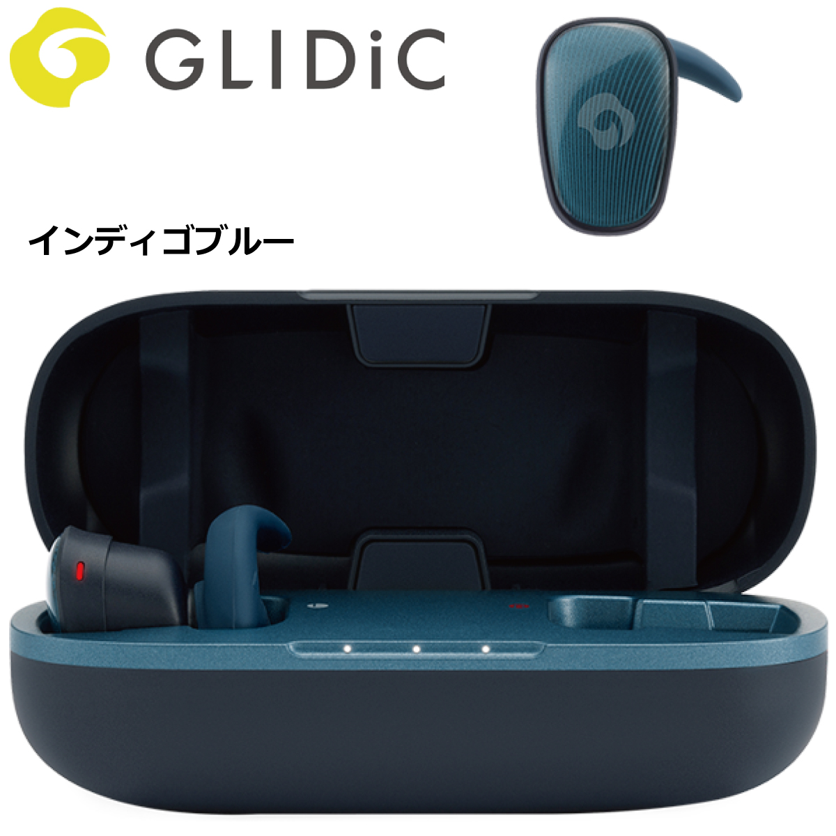 glidic_bl.jpg