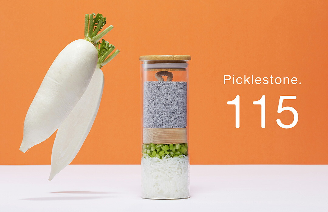 ピクルストーン220 漬物　ガラス　石　庵治石　ヒノキ　紐　蓋　木製　重石　桧 楽天市場】Picklestone220 漬物瓶 ピクルストーン220 【ポイント