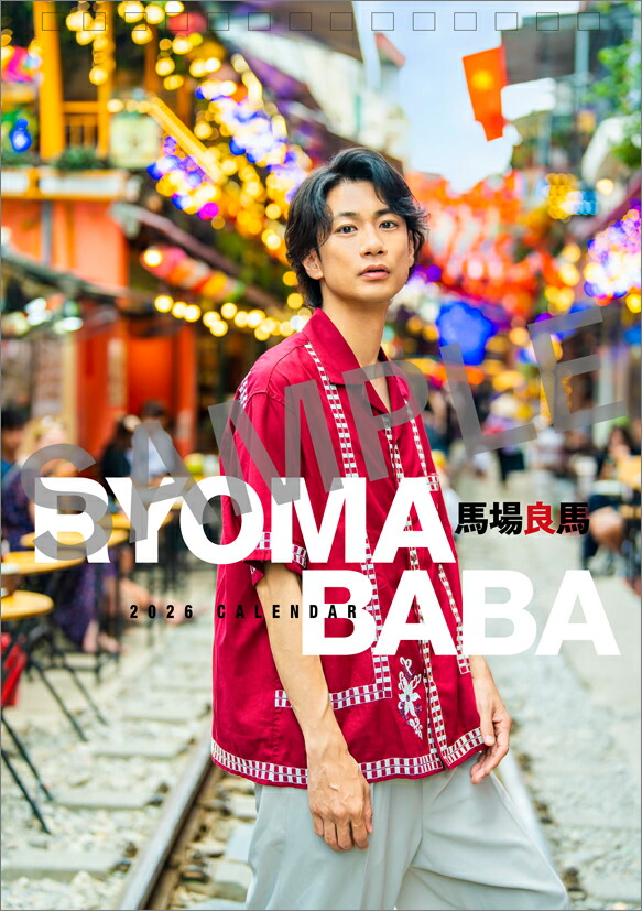 楽天市場】漆絵 駆ける八頭の馬 nh83b : 絵画制作専門ユーラシアアート