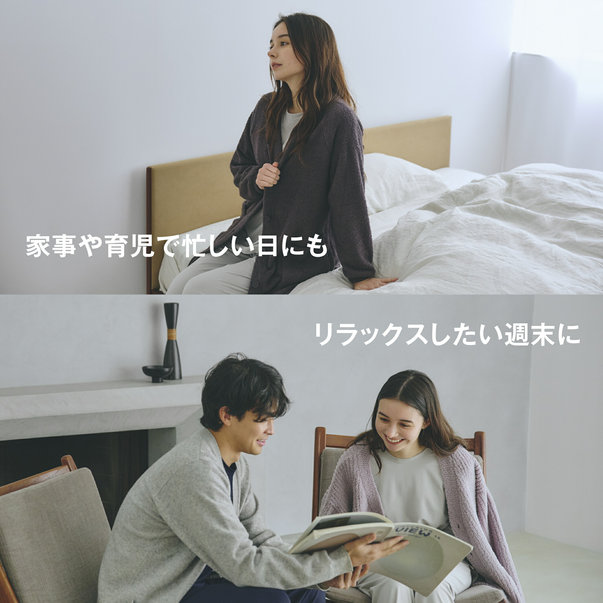‼️値下げ‼️SCIENSLEEP グレー ルームウェアーセ　新品　疲労回復パジャマ 楽天市場】[SCiENSLEEP] 着るだけ医療機器 疲労回復パジャマ