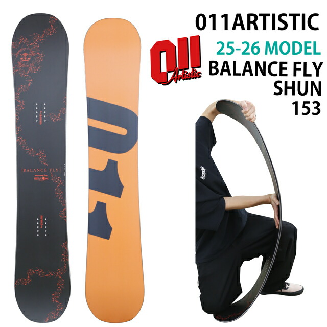 楽天市場】【オリジナル解説】NUMBER V/DC ナンバーファイブ 24-25