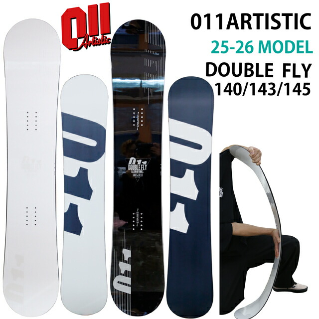 楽天市場】12-13NEWモデル 011 Artistic D-LIGHT 138【ゼロワンワン