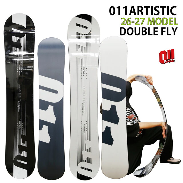 【取っておく商いもの】011ARTISTIC DOUBLEFLY 148.5/150/151/152/154/156コマーシャル ゼロワンワンアーティスティックダブルフライ 2026-27真似形