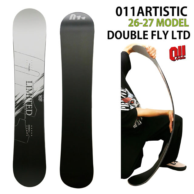 【取っておく商いもの】011ARTISTIC DOUBLEFLY LTD 150コマーシャル ゼロワンワンアーティスティックダブルフライリミテッド 2026-27真似形