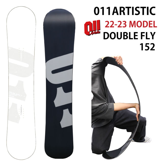 85%OFF!】 2022 2023 011 artistic snowboard ゼロワンワン アーティ