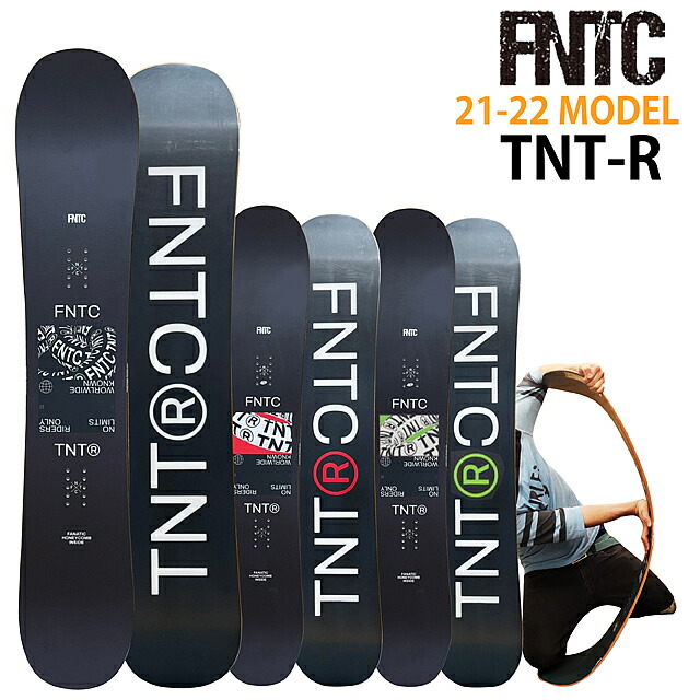 FNTC TNT-R 153センチ black/greenスノーボード equaljustice.wy.gov