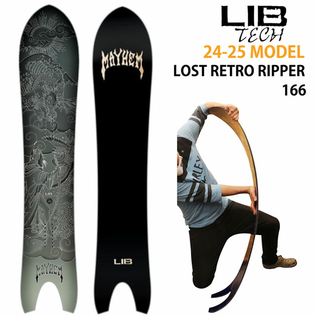 楽天市場】DOPE INDUSTRIES DON WHEELER PRO 153cm ドープドン