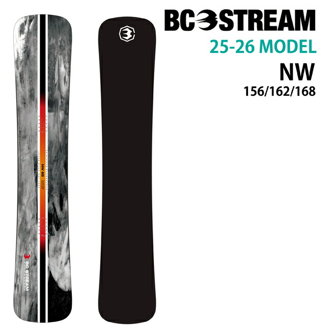 楽天市場】25-26 BC-STREAM / ビーシーストリーム NW エヌ