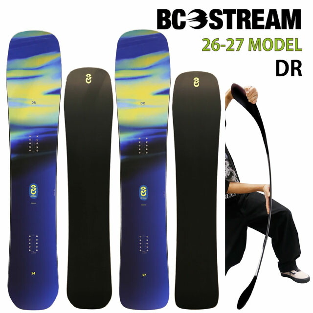 【取っておく商いもの】BC STREAM DR 148-154-157-161糎 ビーシー流れ ディーアール2026-27青写真