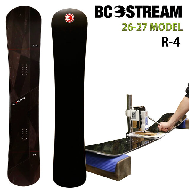 【取っておく商いもの】BC STREAM R-4 153-156-159-162糎 ビーシー流れ アールフォー 2026-27青写真