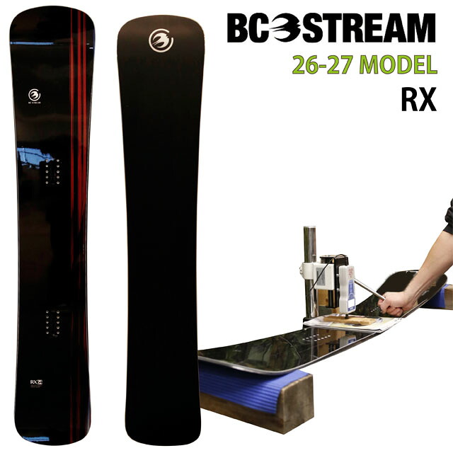 【取っておく商いもの】BC STREAM RX 154N-159-164-169糎 ビーシー流れ アールエックス2026-27青写真