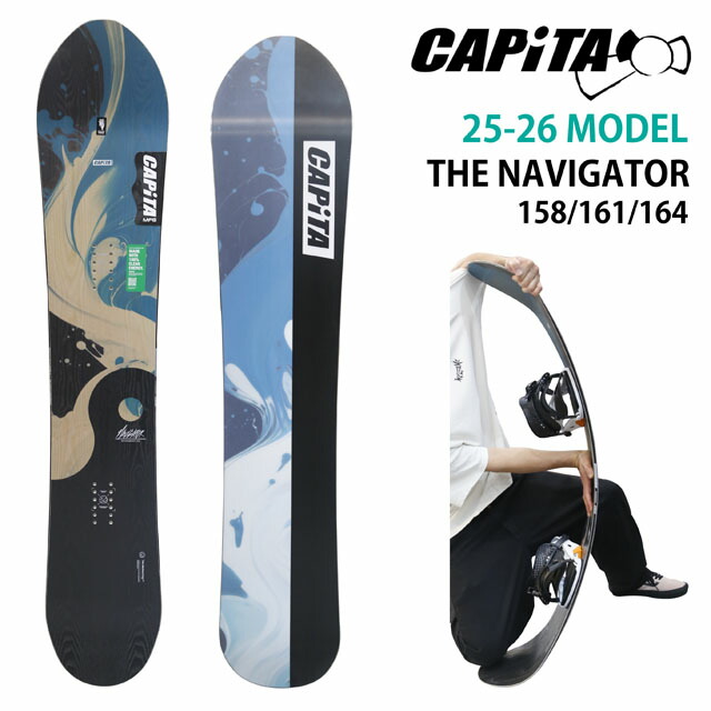 楽天市場】【メンテナンスします】CAPITA DEFENDERS OF AWESOME