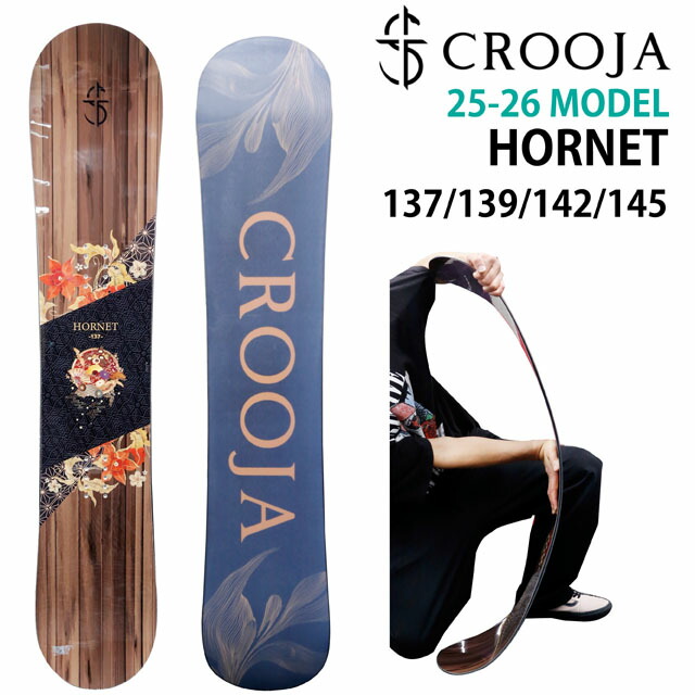 楽天市場】予約商品 CROOJA MANTIS 2025-26モデル クロージャ