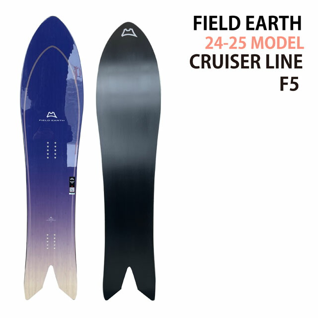 楽天市場】【予約商品】FIELDEARTH X2FA 157cm フィールドアース 2024-25モデル : ボード専門店シーズ