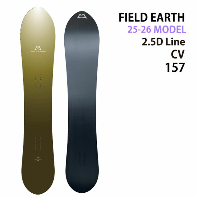 スノーボード field earth CV 157 cv-fe.jpg