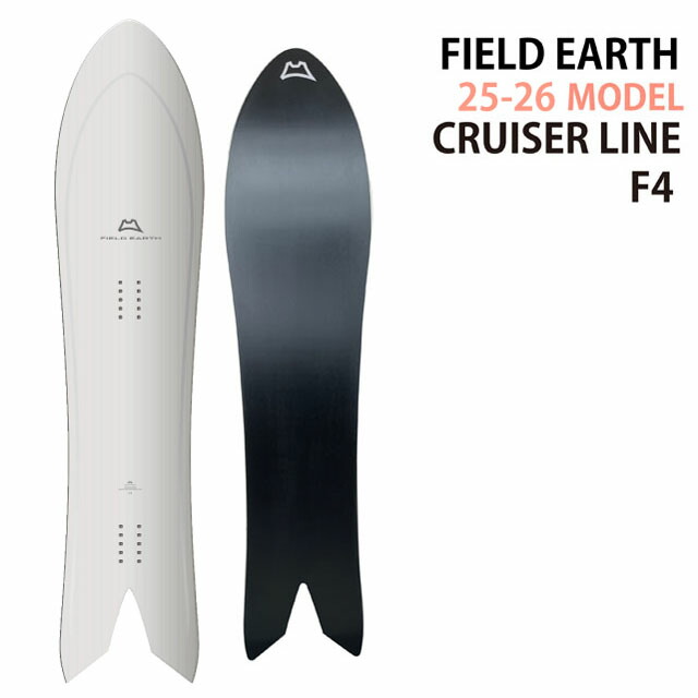 楽天市場】【予約商品】FIELDEARTH CRUISER LINE MODEL-Q 144cm