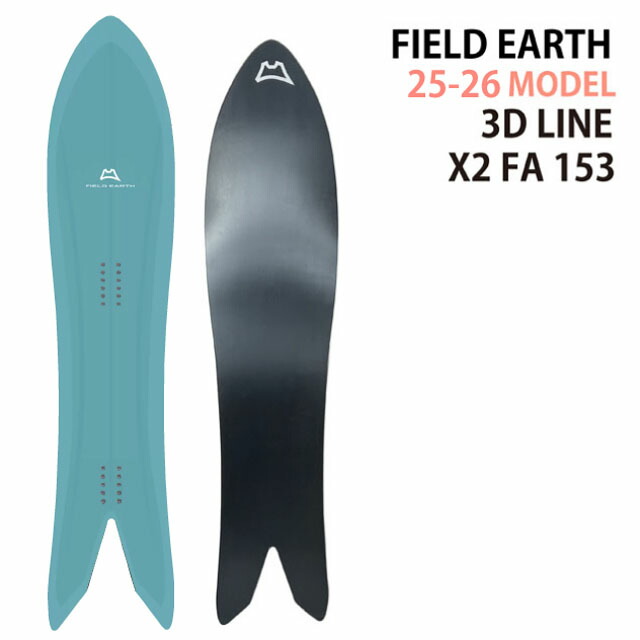 楽天市場】【メンテナンスします】FIELDEARTH ARTRIDE