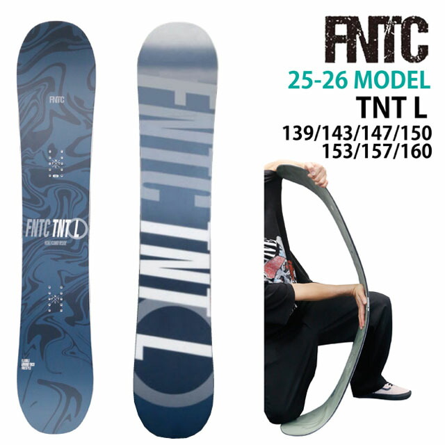 楽天市場】【メンテナンスします】FNTC TNTC BLACK 147-150-153-157