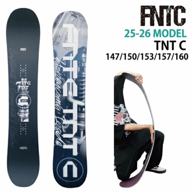 楽天市場】【予約商品】FNTC TNTL BLACK 139-143-147-150-153