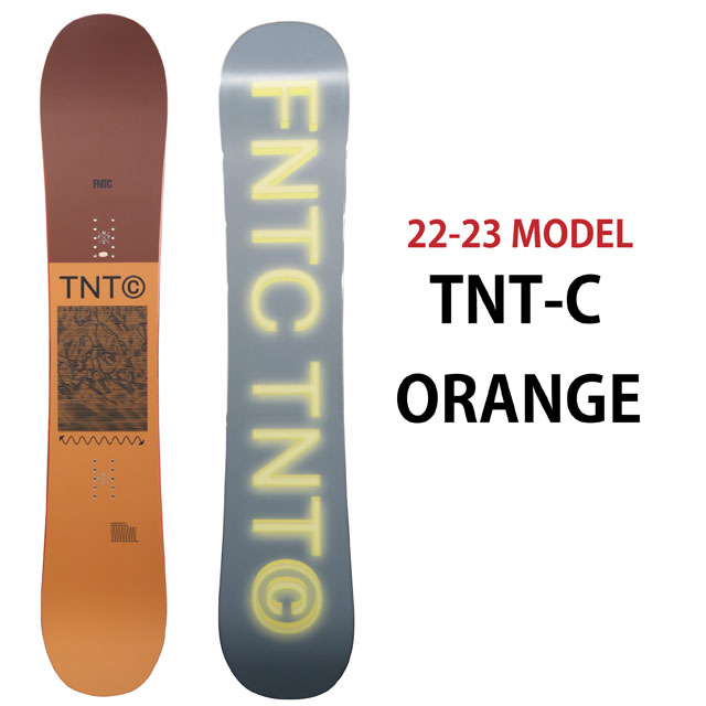 FNTC TNTC 147-150-153-157cm エフエヌティーシー ティーエヌティー