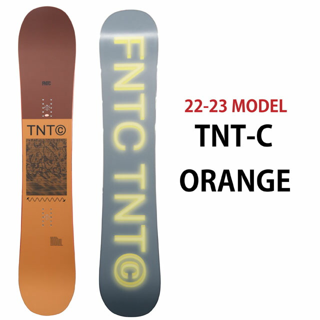 FNTC TNTC 147-150-153-157cm 2022-23 エフエヌティーシー ティー