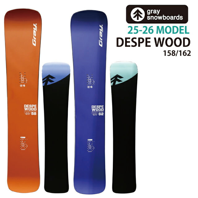 GRAY CUB-X 132㎝ & SP UNITED KIDDO XSサイズ GRAY CUB-X 132㎝ & SP UNITED KIDDO XSサイズ - メルカリ