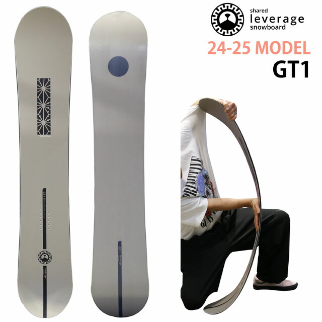 楽天市場】24-25 leverage snow board レバレッジ スノーボード GT1