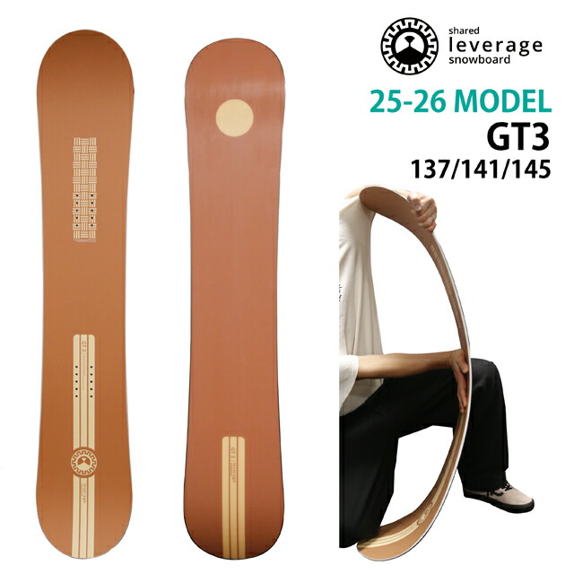 楽天市場】25-26 leverage レバレッジ GT3 グラトリ いぐっちゃん