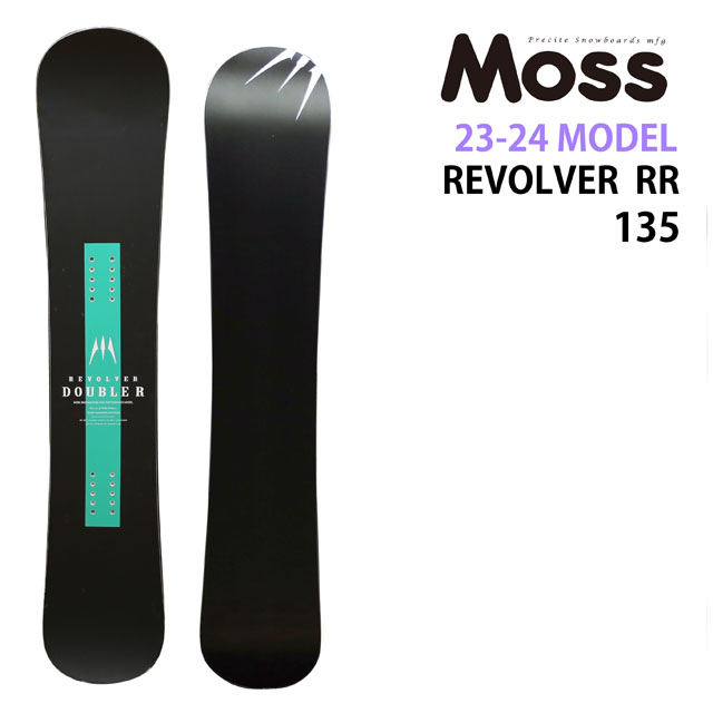 楽天市場】【メンテナンスします】MOSS REVOLVER RR 148-152-156-161cm 