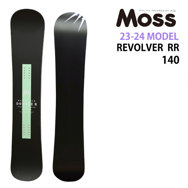 22-23 MOSS モデル RR ダブルアール 148cm 新品-