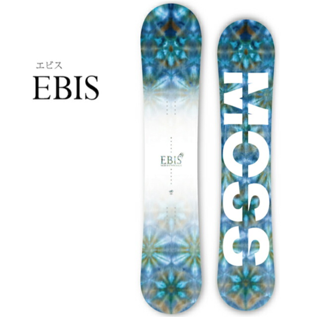 てなグッズや MOSS EBIS 145-155cm モス エビス 2022-23モデル confmax