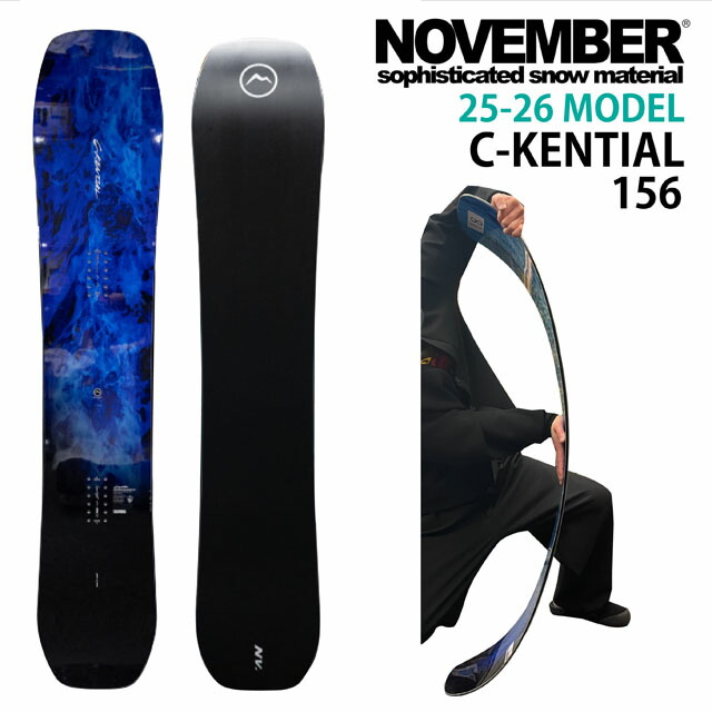 楽天市場】【予約商品】NOVEMBER MOUNTAINFOX 144-148cm