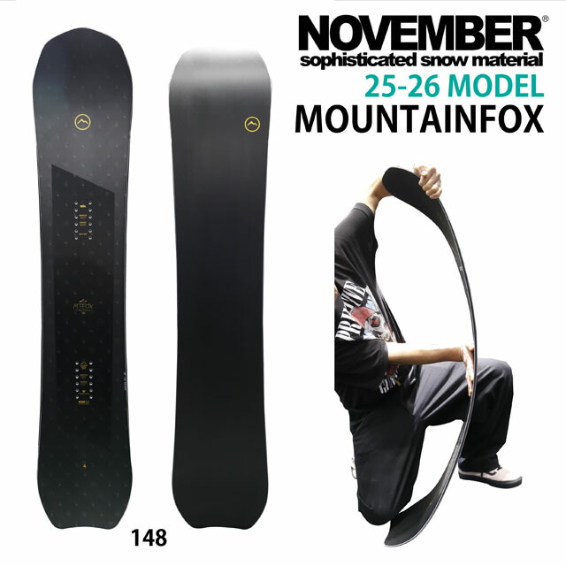 スノーボード NOVEMBER MOUNTAIN FOX 148 Introducing the new model 