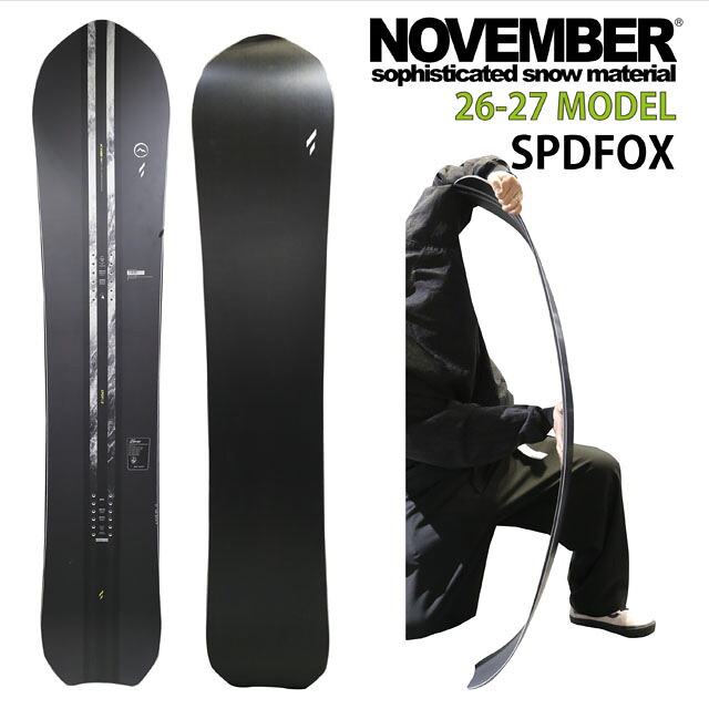 【取って置く商いもの】NOVEMBER SPDFOX 154-158糎 ノーベンバースピードフォックス 2026-27ひな型