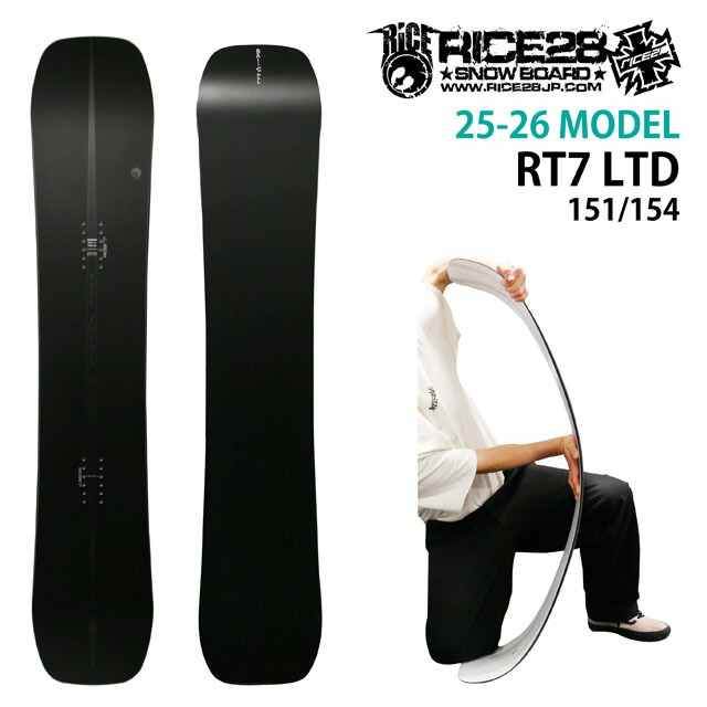 【レア】ビーシーストリーム BCSTREAM S 147 楽天市場】BC STREAM S ビーシーストリーム エス 2024-25モデル