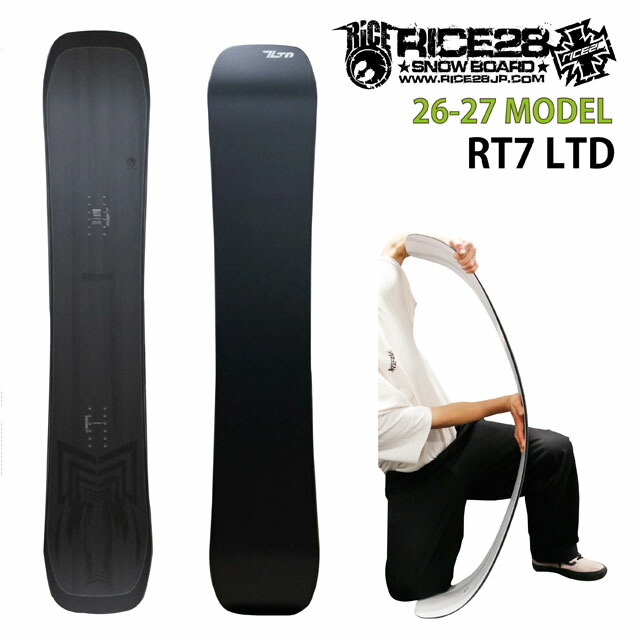 【取っておく商いもの】RICE28 RT7 LTD151/154糎ライスアールティーセブン リミテッド26-27真似形