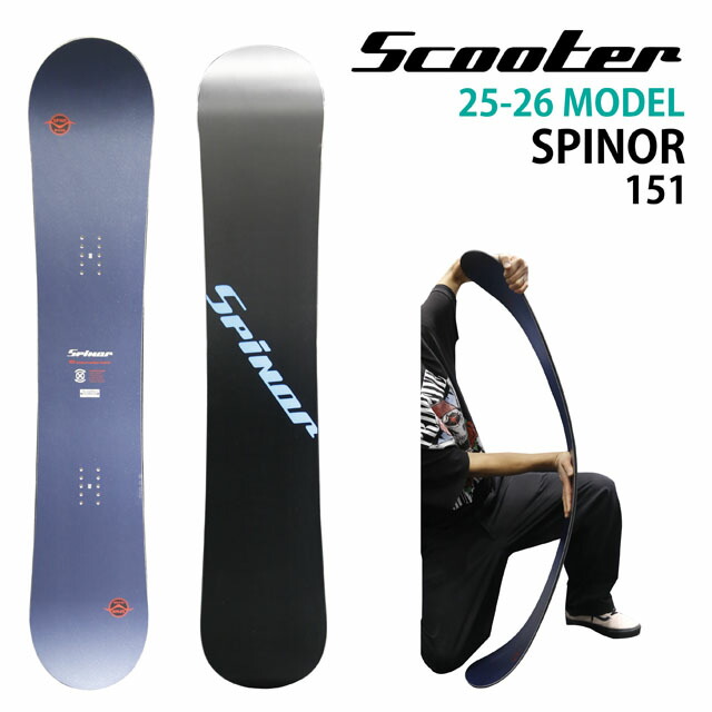 楽天市場】【メンテナンスします】NOVEMBER D4W 138/142cm