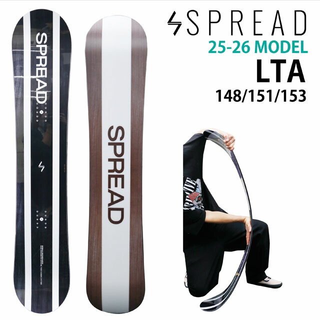 SPREAD LTA 56サイズ 21-22モデル SPREAD LTA 56サイズ 21-22モデル - メルカリ