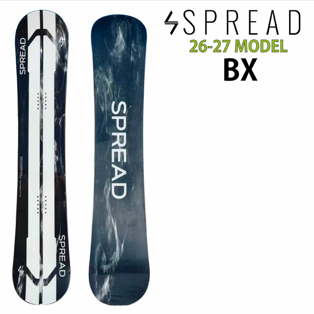 楽天市場】【メンテナンスします】SPREAD ZERO 145-148-150-152-154