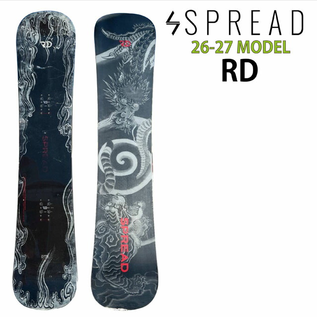 楽天市場】【メンテナンスします】SPREAD ZERO 145cm 2025-26モデル