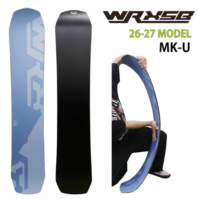 【取っておく商いもの】WRX SB Mk-U 149/152/155糎 ダブリューアールエックス マークユー 2026-27真似形