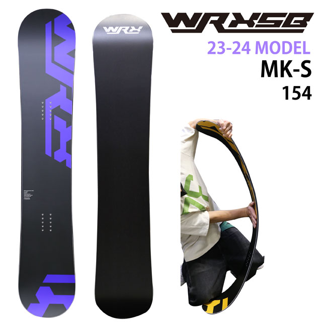 楽天市場】【オリジナル解説】WRX SB MK-W 144/150/153/156cm ダブリュ